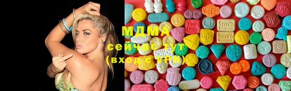 COCAINE Вязьма